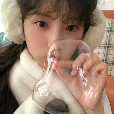 殡之森